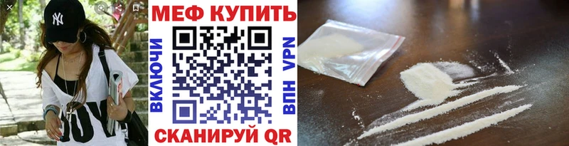 Каннабис Изобильный