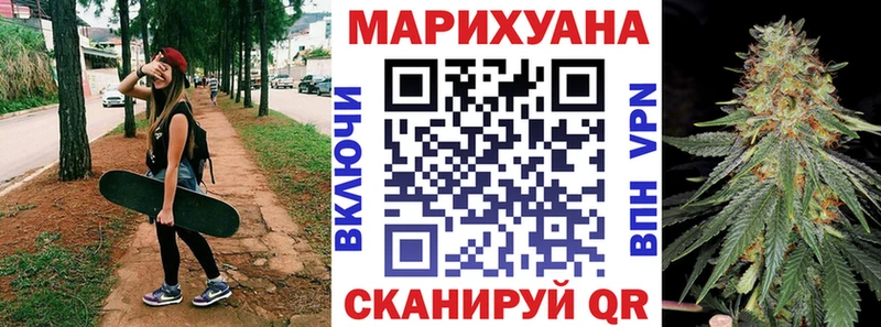 Где найти наркотики Изобильный КОКАИН Марихуана блэк спрут tor Альфа ПВП ГАШИШ Меф