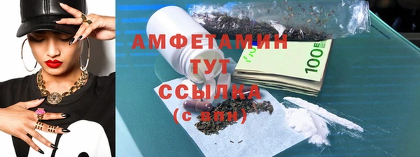 не бодяженный Новокубанск