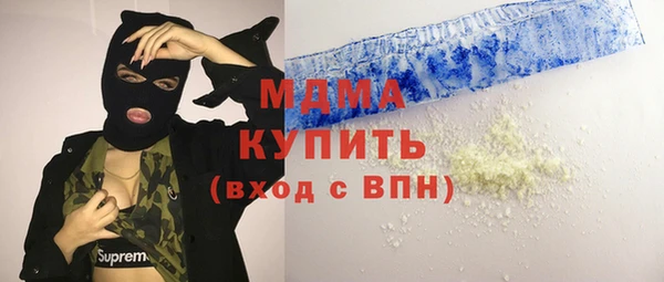 не бодяженный Новокубанск