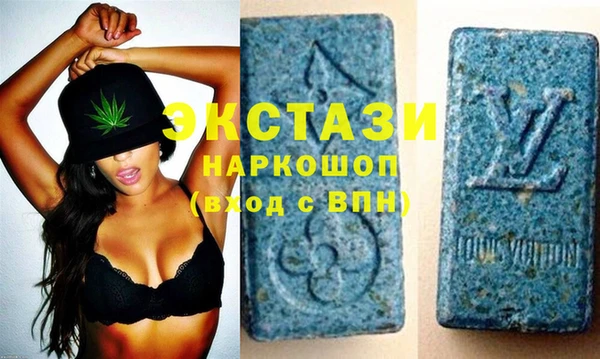 не бодяженный Новокубанск