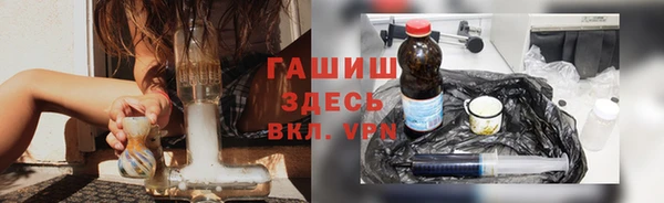 не бодяженный Новокубанск