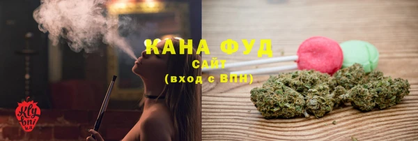 не бодяженный Новокубанск