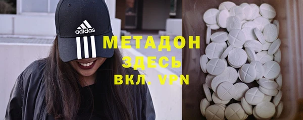 не бодяженный Новокубанск