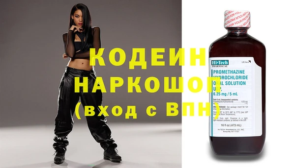 не бодяженный Новокубанск