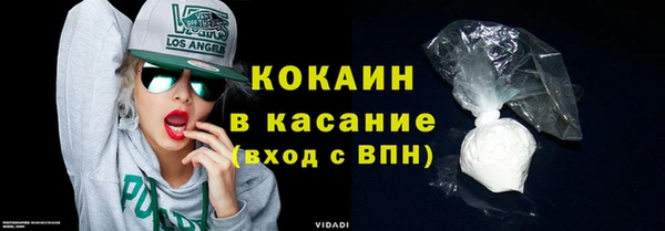 не бодяженный Новокубанск