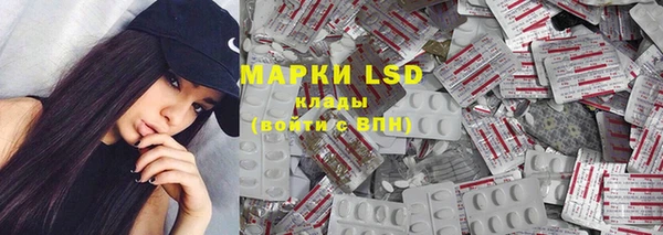 дистиллят марихуана Нефтегорск