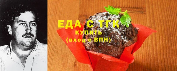 не бодяженный Новокубанск