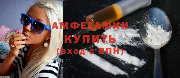 не бодяженный Новокубанск