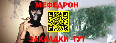 гидра Аргун