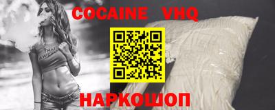 бутират Апрелевка