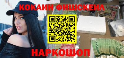 бутират Апрелевка