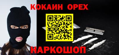 скорость Волжск