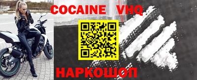 бутират Апрелевка