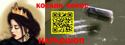 скорость Волжск