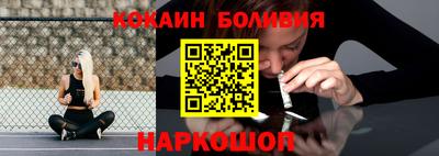 бутират Апрелевка