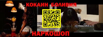 дмт Волжский