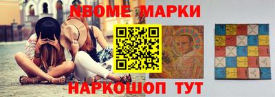 Альфа ПВП Гагарин