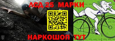 скорость Волжск