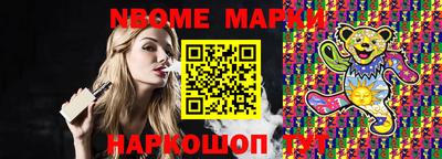 герыч Гатчина