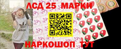 меф VHQ Волгодонск