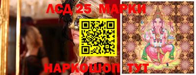 дмт Волжский