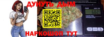 скорость mdpv Азнакаево