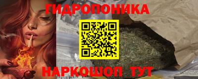 spice Апшеронск