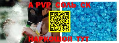 скорость Гусь-Хрустальный