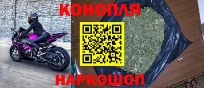 дмт Волжский