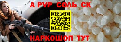 скорость Гусь-Хрустальный