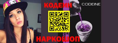 бутират Апрелевка