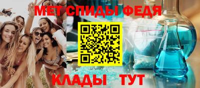 герыч Гатчина