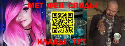 дмт Волжский