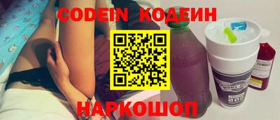 дмт Волжский