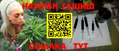 Альфа ПВП Гагарин