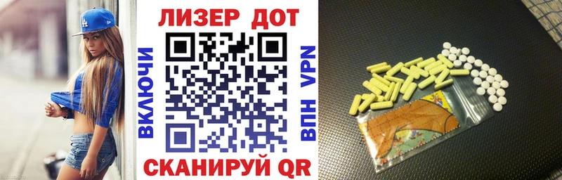Марки N-bome 1,8мг  как найти закладки  Изобильный 